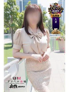 まみ