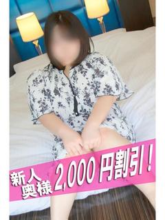 あおい