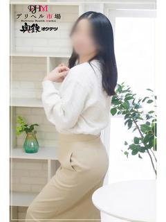 はすみ