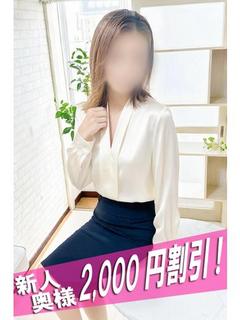 あおい