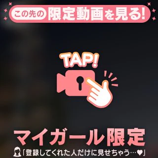 将来