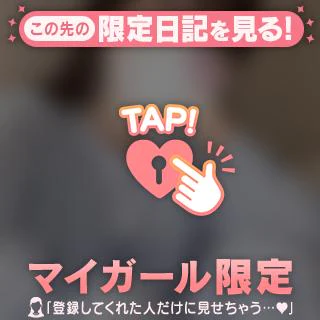 静かな夜を♡