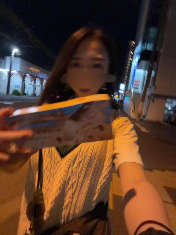 注意すべきもの