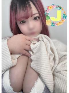 ゆあ