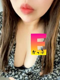 れむ