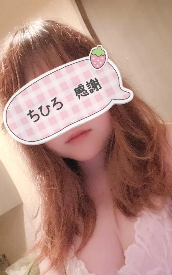 感謝です🥰✨