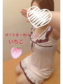 朝木