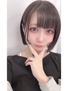 ちなつ