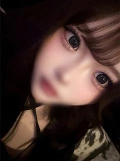はな