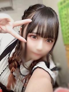 さきな
