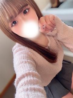 せな