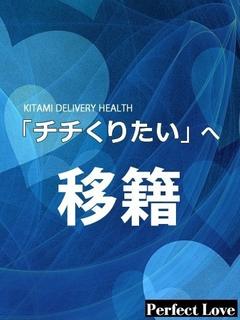 こはく