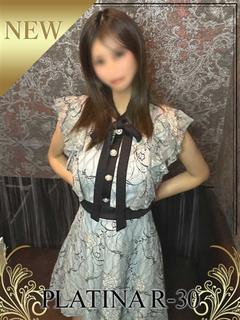 九条　らん