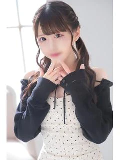 みに