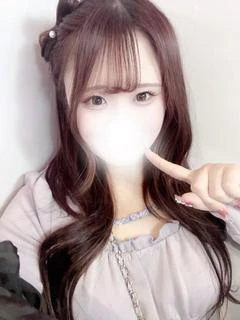 なる
