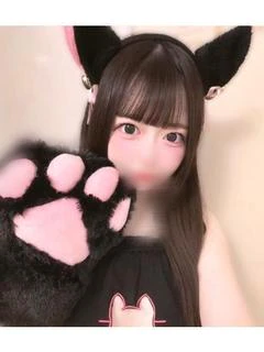 るび