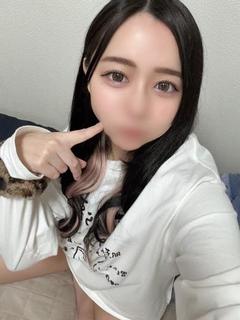 うと