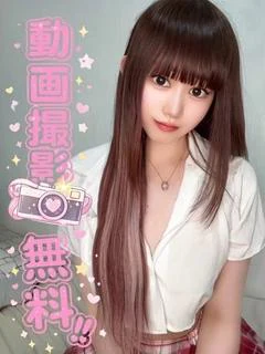 ゆあ☆レジェンドコー... 1