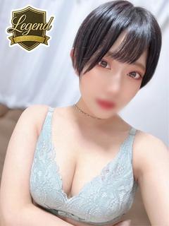 あおば☆レジェンドコ...