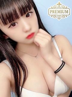 みやび【プレミアムコース】