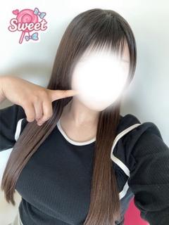 きらり【スイートコース】