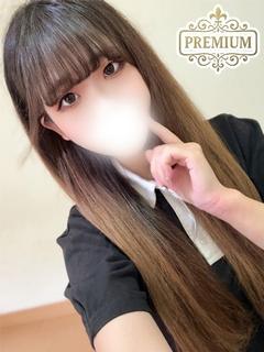 ゆめ【プレミアムコース】