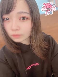 りた【スイートコース】