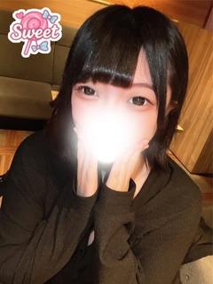 ういは【スイートコース】