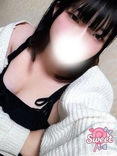 みお【スイートコース】