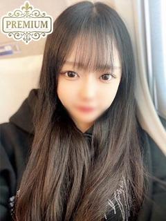 ゆりな【プレミアムコース】