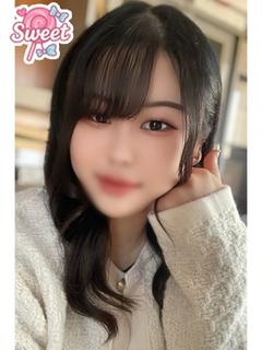 みるく【スイートコース】