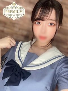 あん