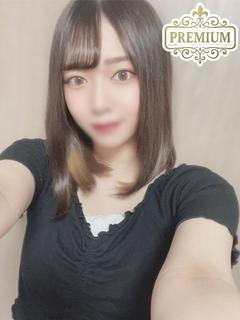 みすず【プレミアムコース】