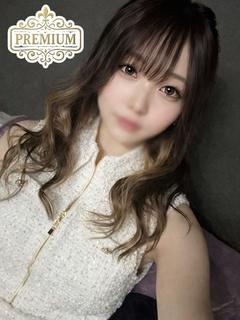 らいか【プレミアムコース】