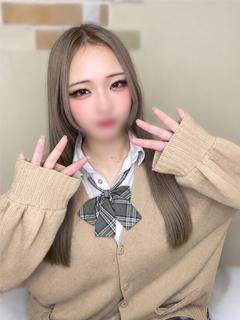 みり【プレミアムコース】