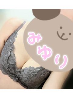 みゆり