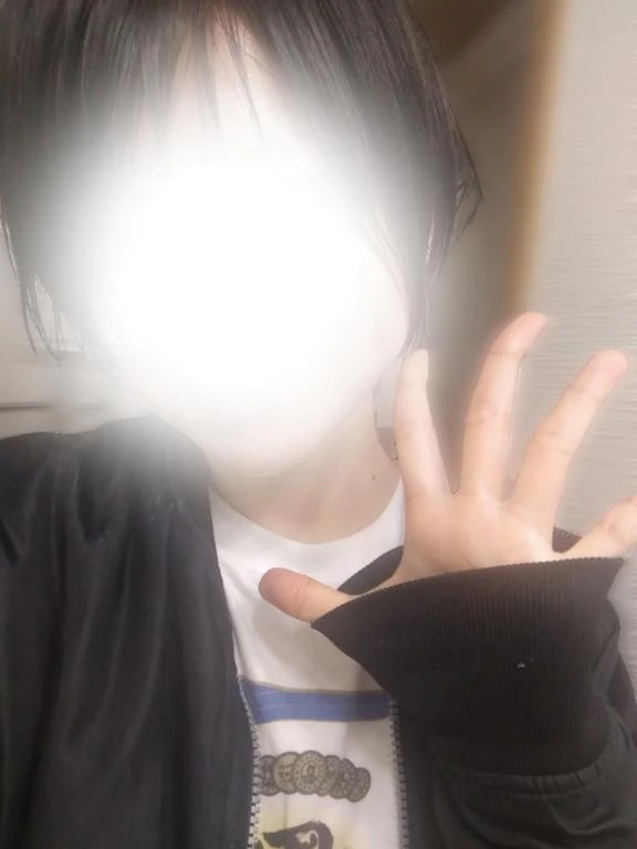 マッサージ🤭と⋯
