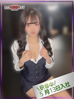 きぃ