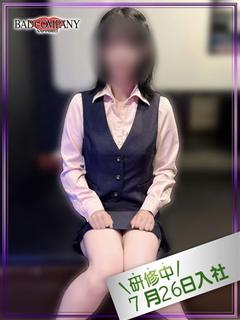 かのん