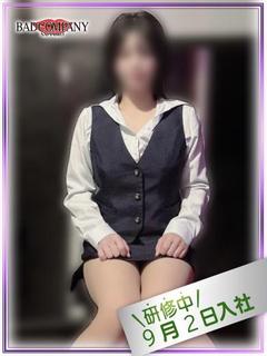しおり
