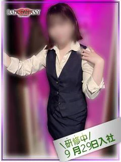 みおり