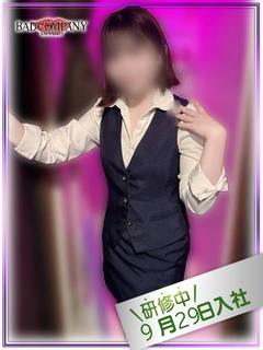みおり