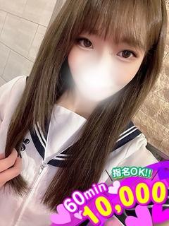 ゆい☆お任せコスプレ...