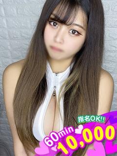せいら☆ＮＰＮＢ無料...