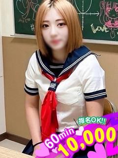 りおん☆オナニー鑑賞...
