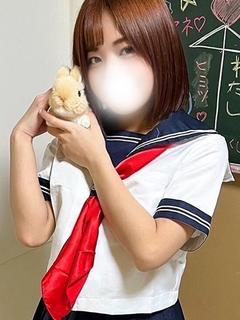 くみこ☆ローター無料...
