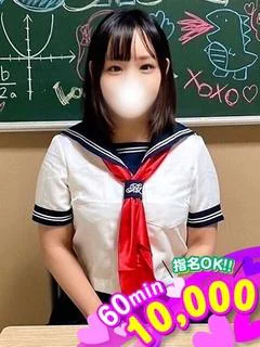 つむぎ