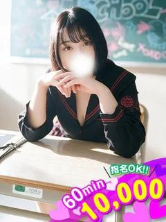 あき