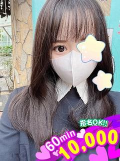 ひめこ☆鉄板ハイクラ...