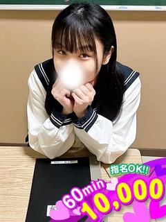 かぐら☆見よ!!この...